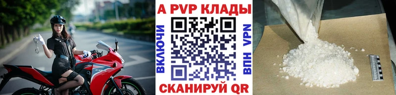 Купить закладку Аксай Галлюциногенные грибы  СОЛЬ  Меф мяу мяу  Каннабис 