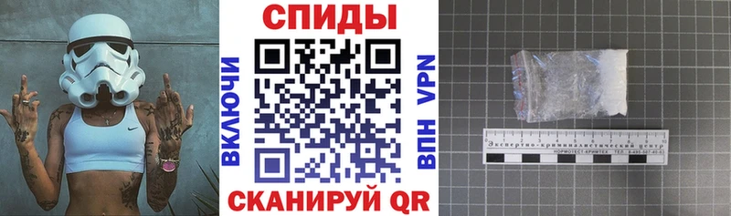 АМФ Premium  Аксай 