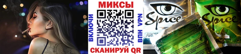 Бутират бутандиол  Аксай 
