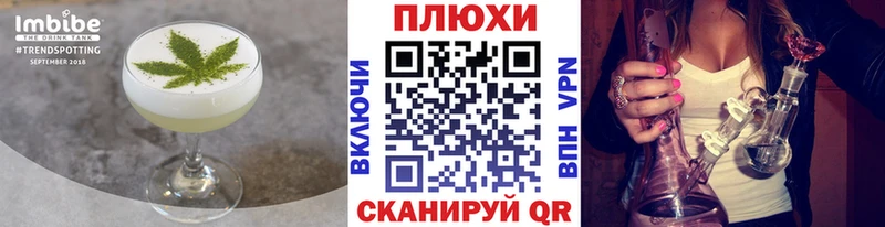 купить наркотики сайты  Аксай  Еда ТГК марихуана 