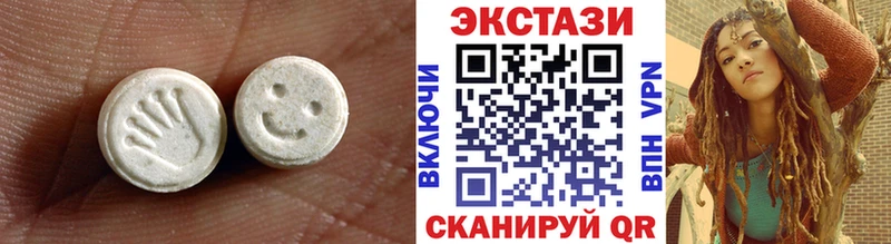 Ecstasy Дубай Аксай