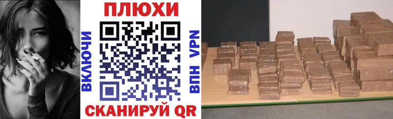 ГАШ Изолятор Аксай