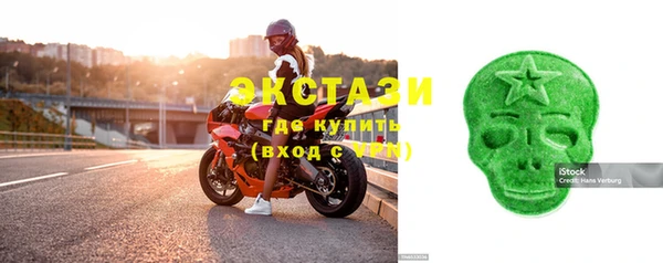 дурь Покачи