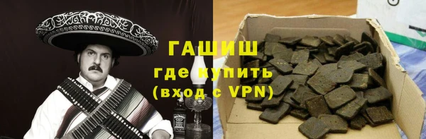 меф VHQ Дмитриев