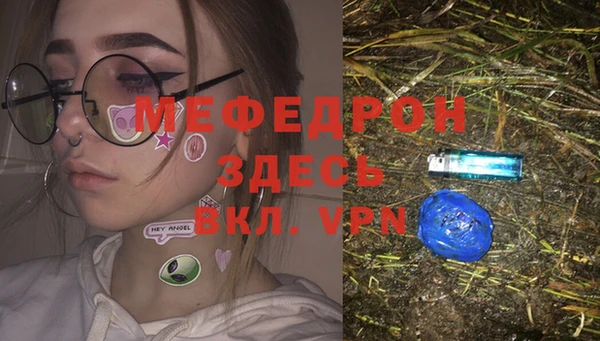 дурь Покачи