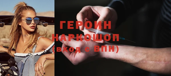 дурь Покачи