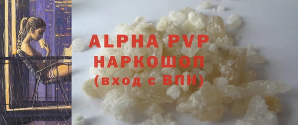 дурь Покачи