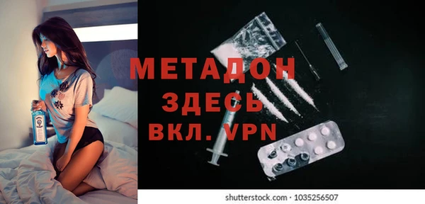 хмурый Переславль-Залесский