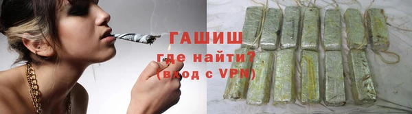 амфетамин Покров