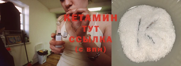 метадон Абаза
