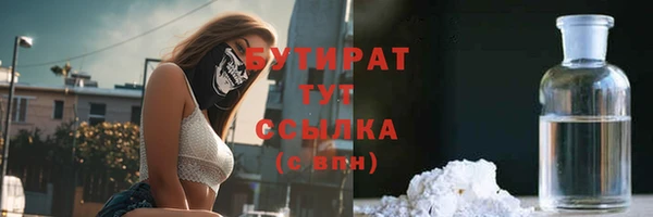 сатива Пересвет