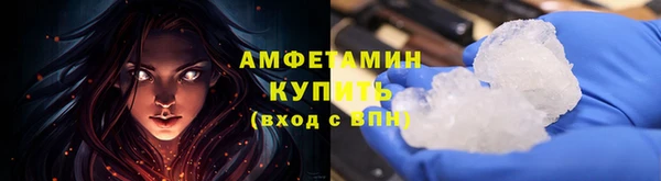 метадон Абаза
