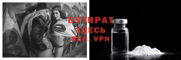 хмурый Переславль-Залесский