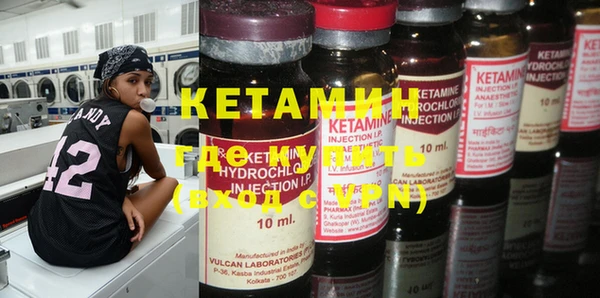 прущие крисы Абинск