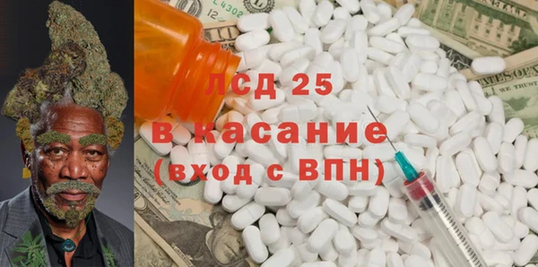 дурь Покачи