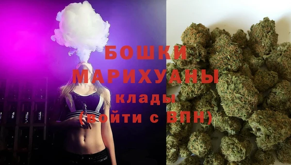 амфетамин Покров