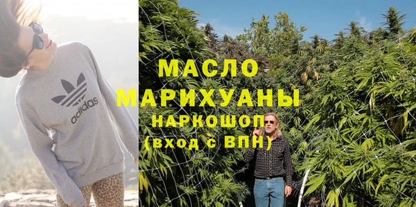 хмурый Переславль-Залесский