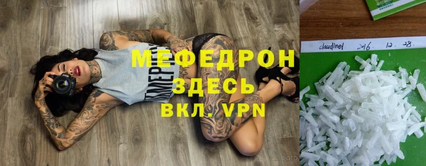 дурь Покачи