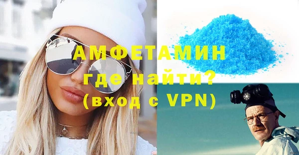 дурь Покачи