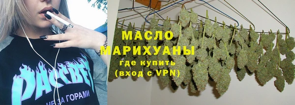 дурь Покачи