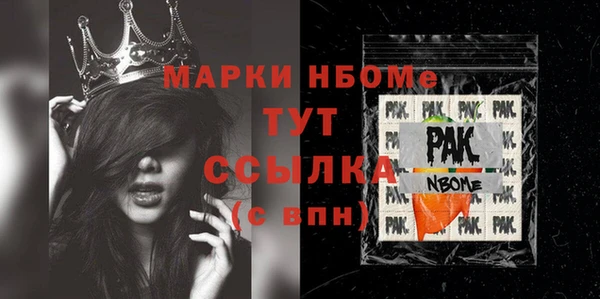 дурь Покачи