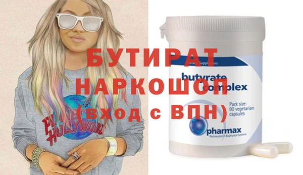 хмурый Переславль-Залесский
