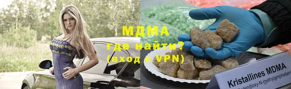 сатива Пересвет