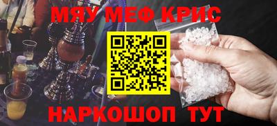 кокаин колумбия Заволжье
