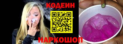 мефедрон мука Заводоуковск