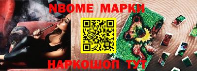 кокаин колумбия Заволжье