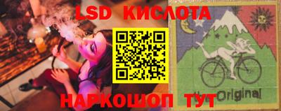кокаин колумбия Заволжье