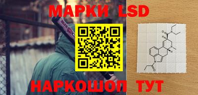 кокаин колумбия Заволжье