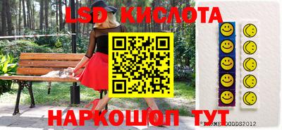 кокаин колумбия Заволжье