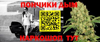 скорость mdpv Жуковский