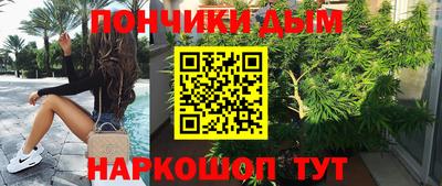 кокаин колумбия Заволжье