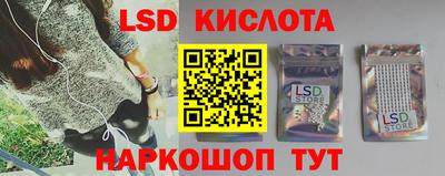 мефедрон мука Заводоуковск