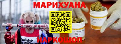мефедрон мука Заводоуковск