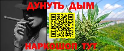 скорость mdpv Жуковский
