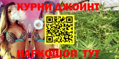 скорость mdpv Жуковский