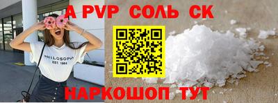 кокаин колумбия Заволжье