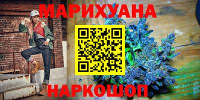 скорость mdpv Жуковский