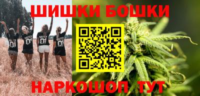 скорость mdpv Жуковский