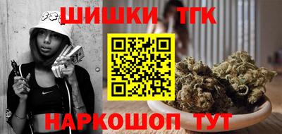 кокаин колумбия Заволжье