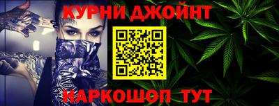 мефедрон мука Заводоуковск