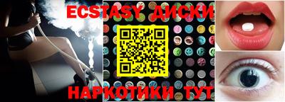 мефедрон мука Заводоуковск