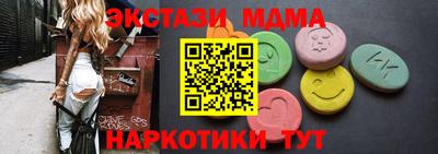 скорость mdpv Жуковский