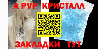 мефедрон мука Заводоуковск
