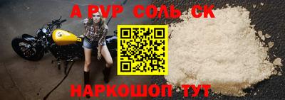 кокаин колумбия Заволжье