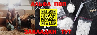 скорость mdpv Жуковский