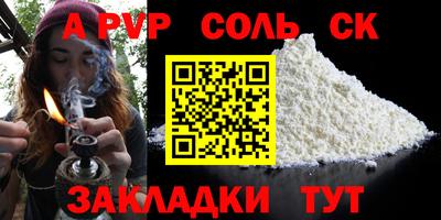 мефедрон мука Заводоуковск